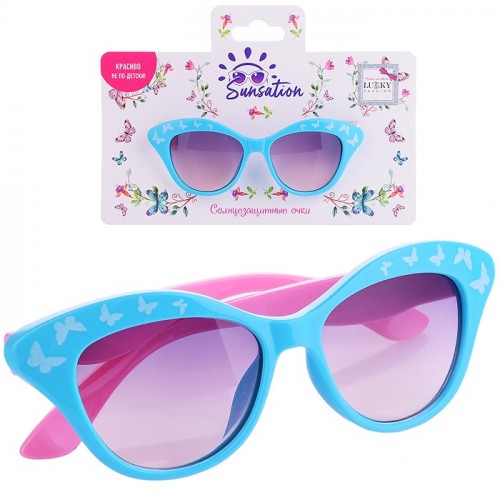 Lukky Fashion Солнцезащитные очки д.детей 